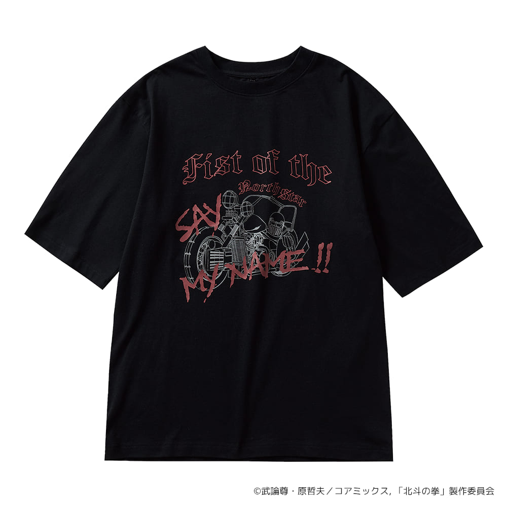 ブラックＢ（ジャギ）