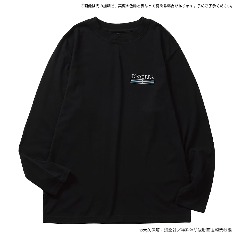 ブラック1(特殊消防隊)