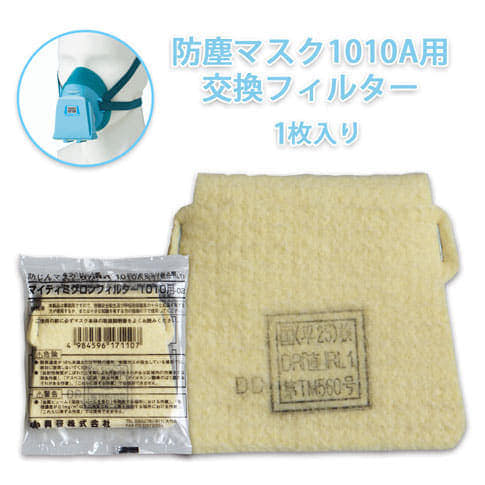 ベージュ