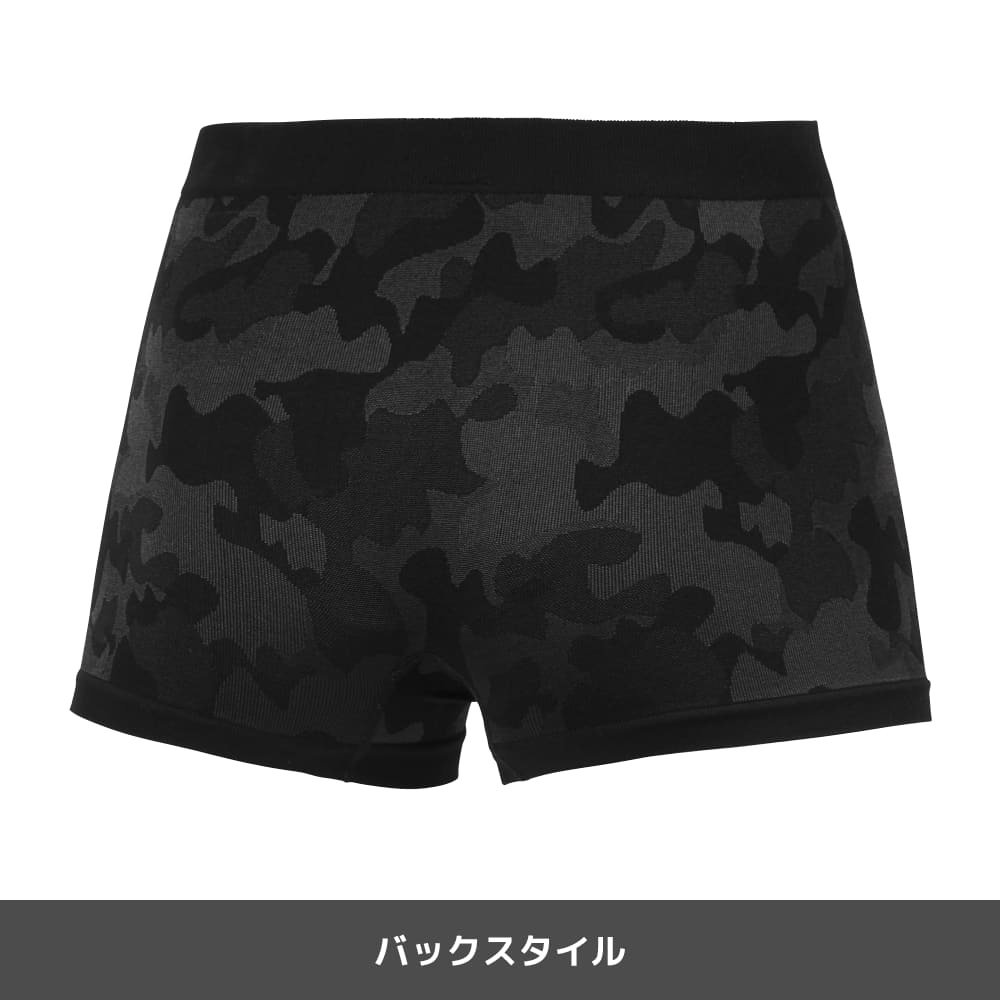 迷彩クロ