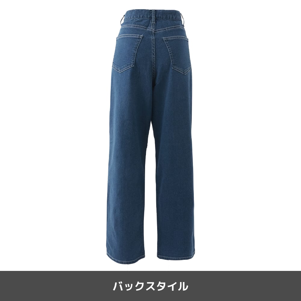 ミッドブルー