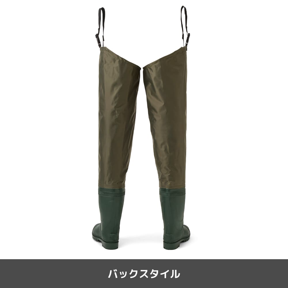 グリーン