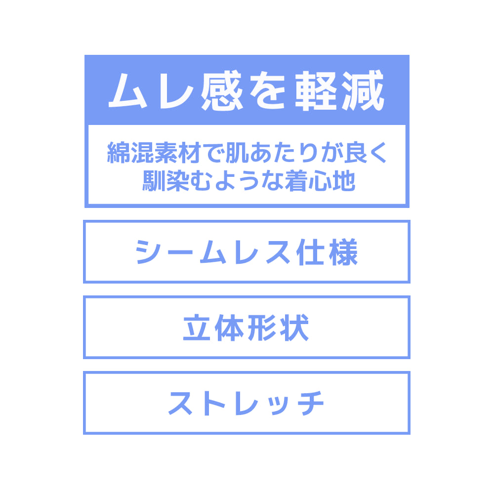 迷彩クロ