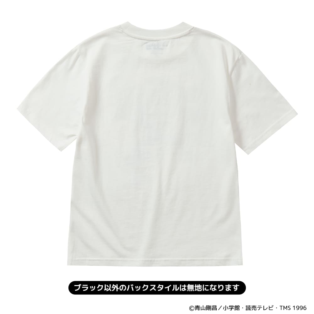ブラック(探偵グッズ)