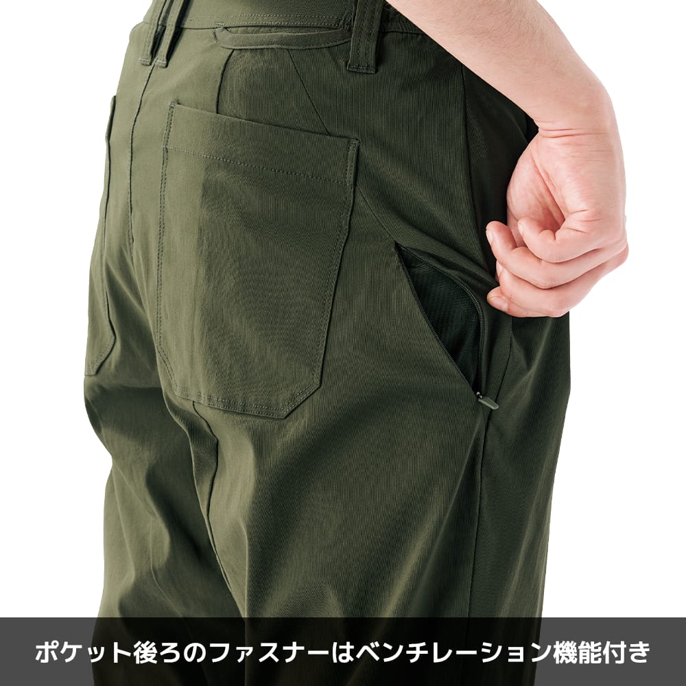ネイビー