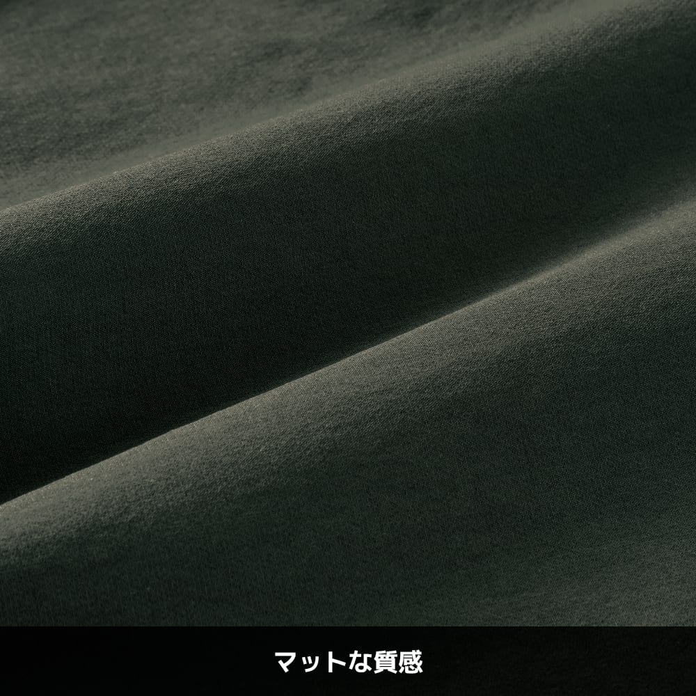 アイガーブラック