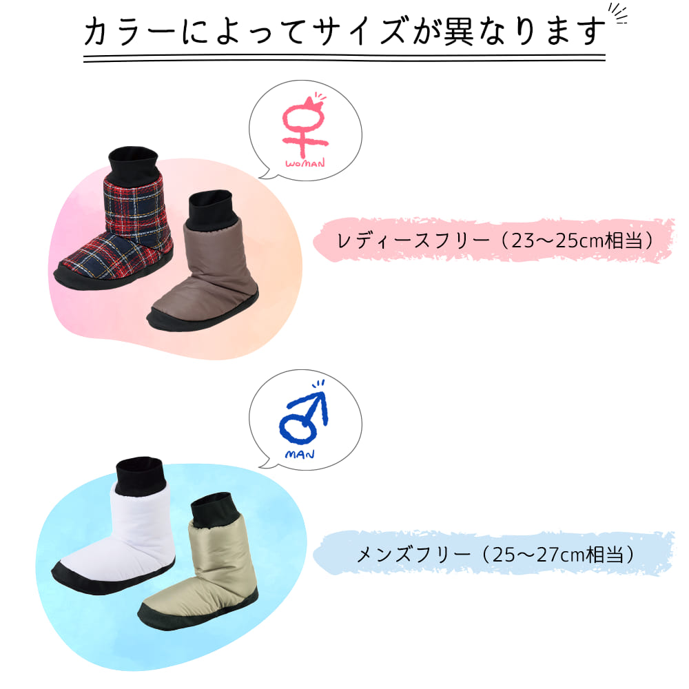 ホワイト