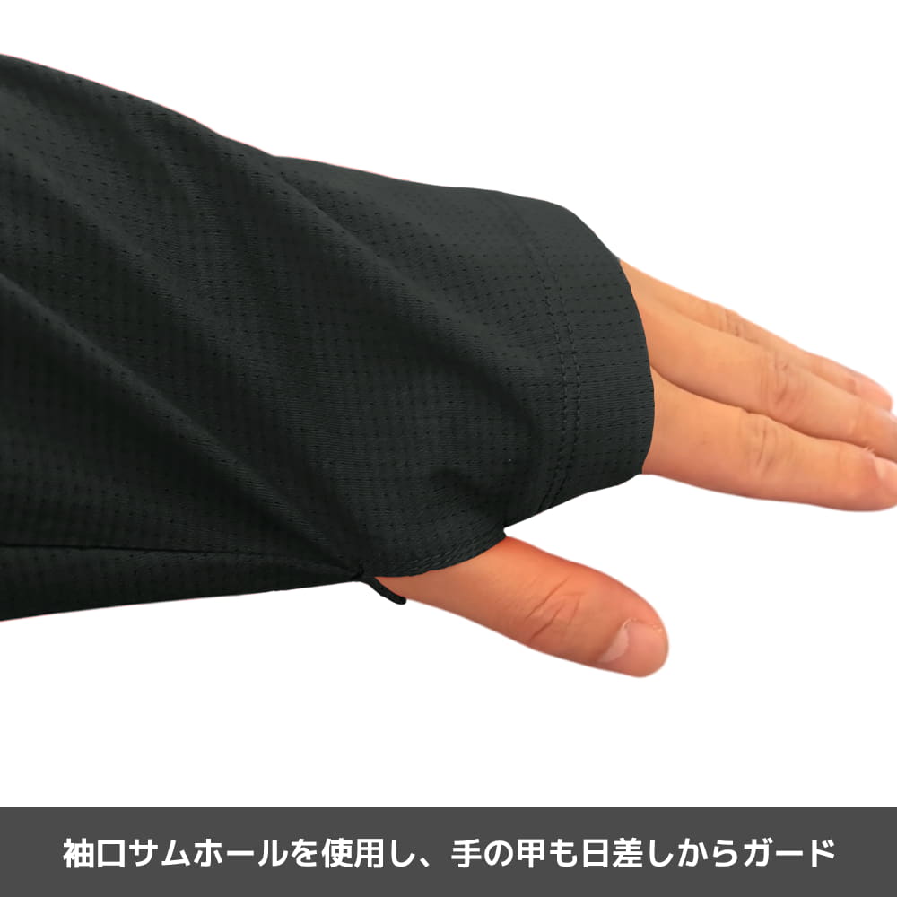 ブラック