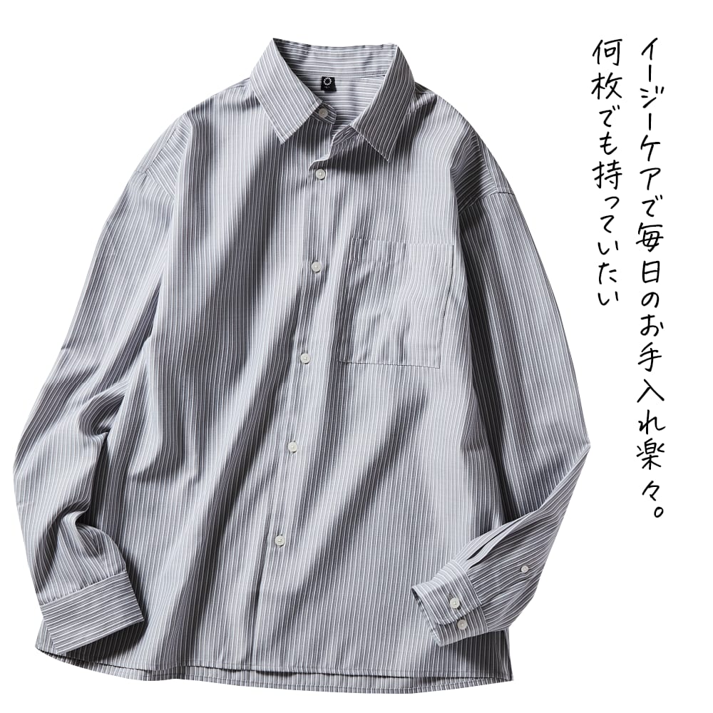 ネイビー
