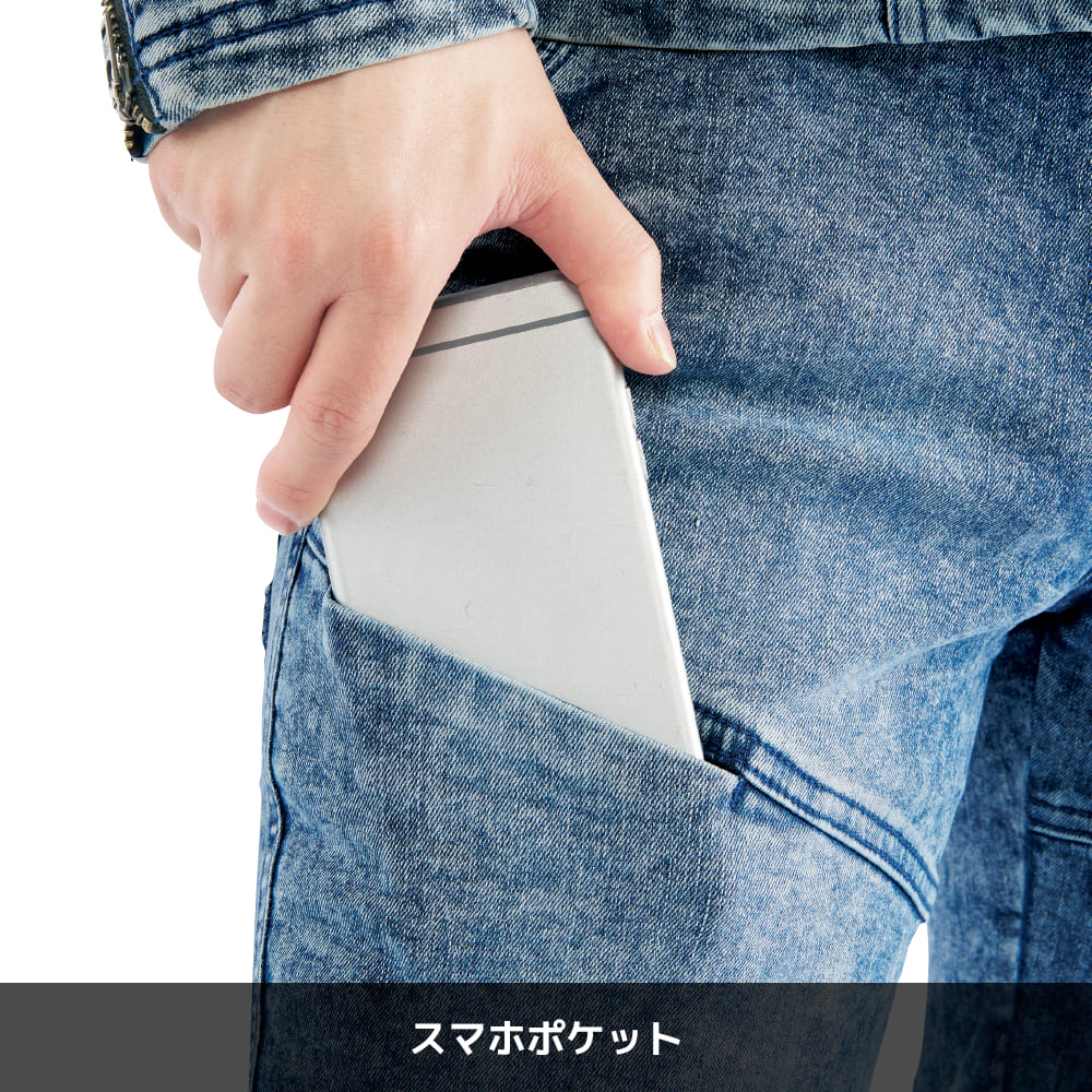 ブラストネイビー