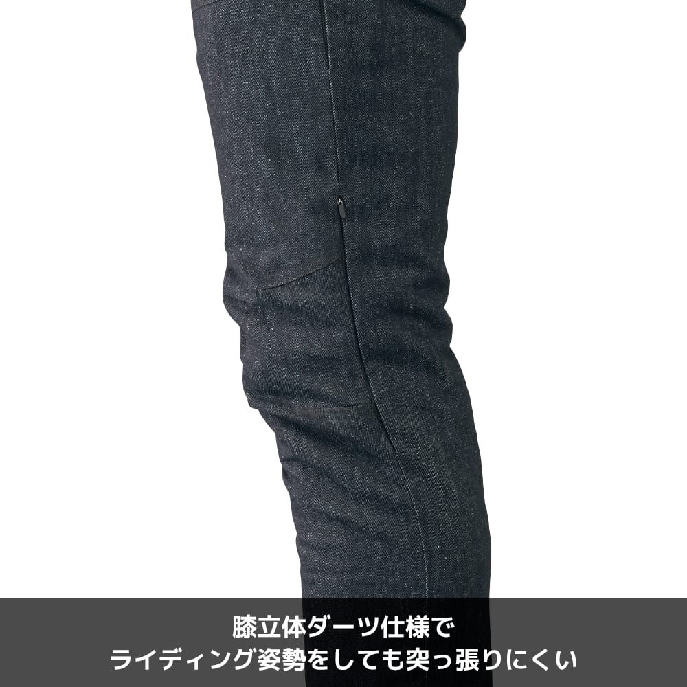 デニムブルー