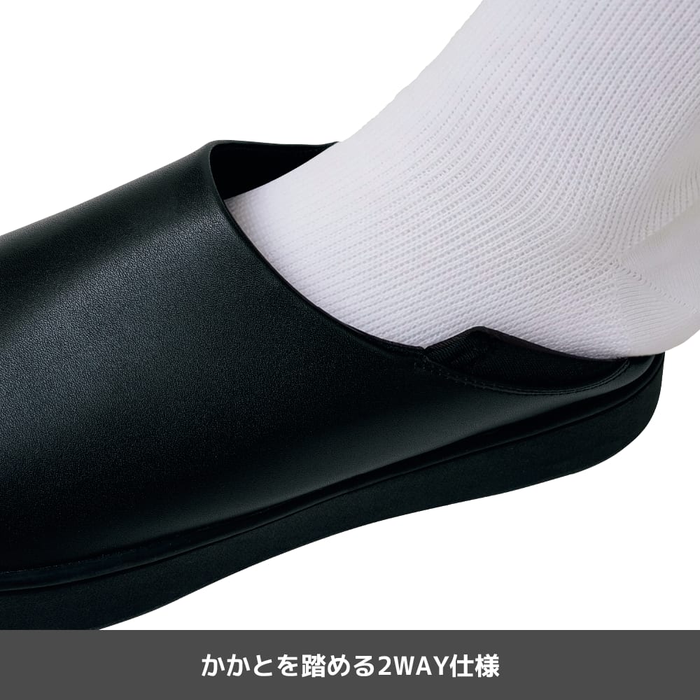 ブラック
