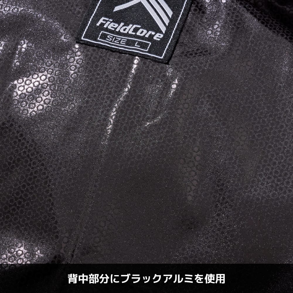ブラック