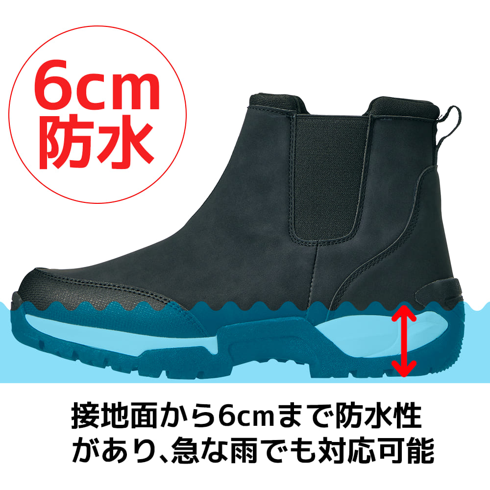 ブラック