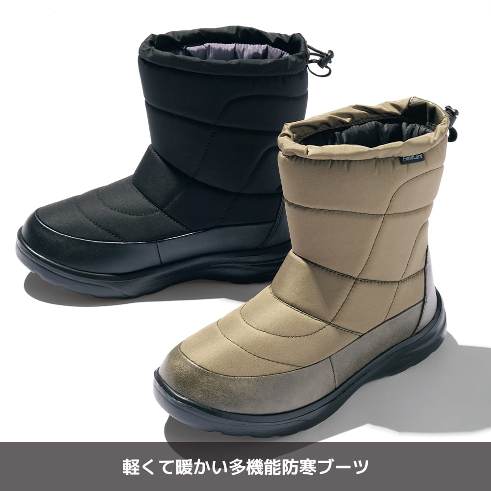 ブラック