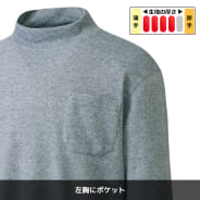 グレー