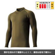 ホワイト