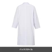 シロ