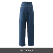ミッドブルー
