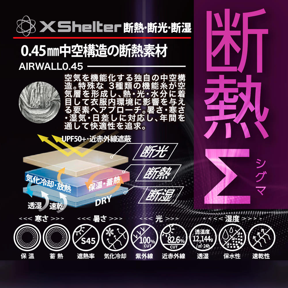 ブラウン