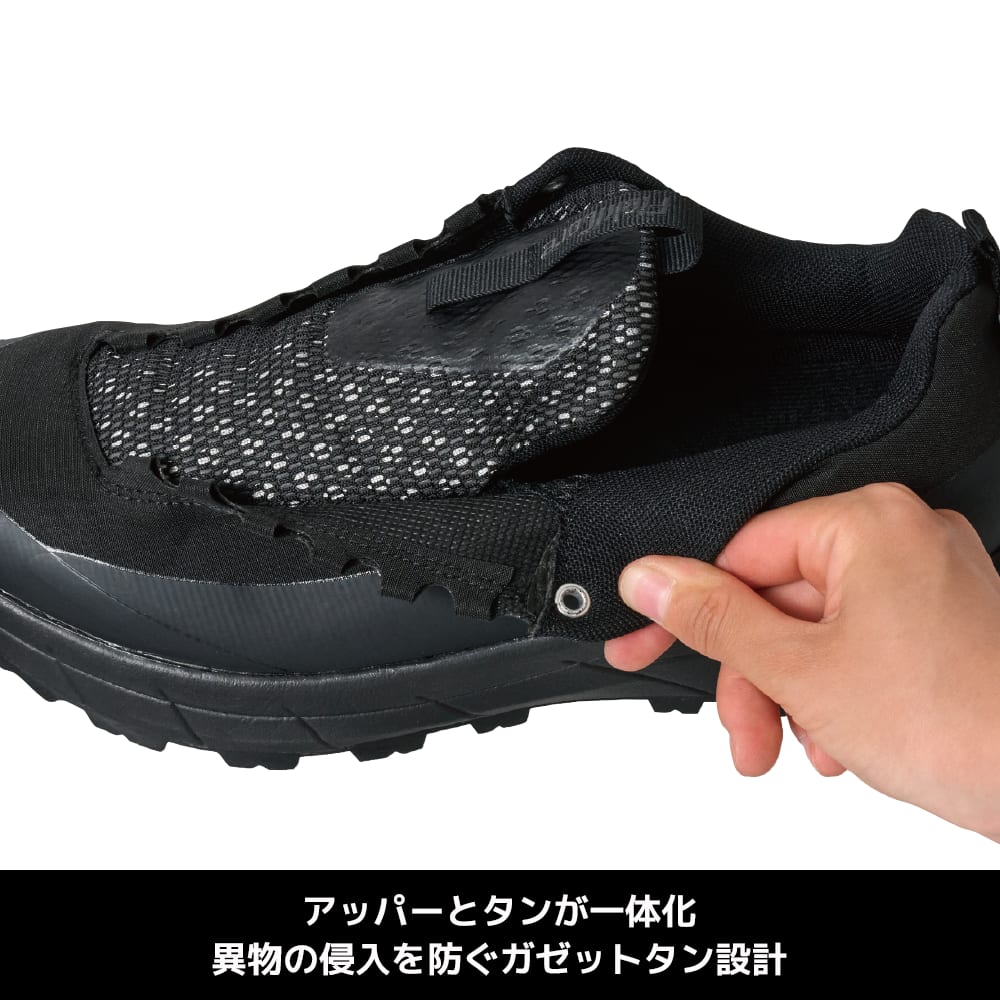 ブラック