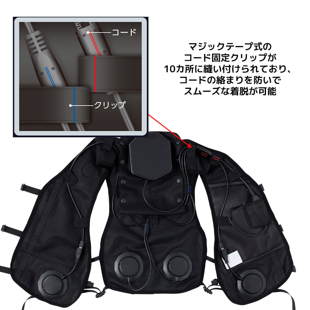 ブラック