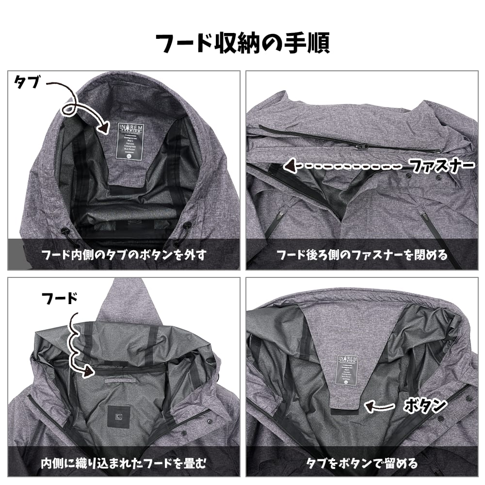 ブラック