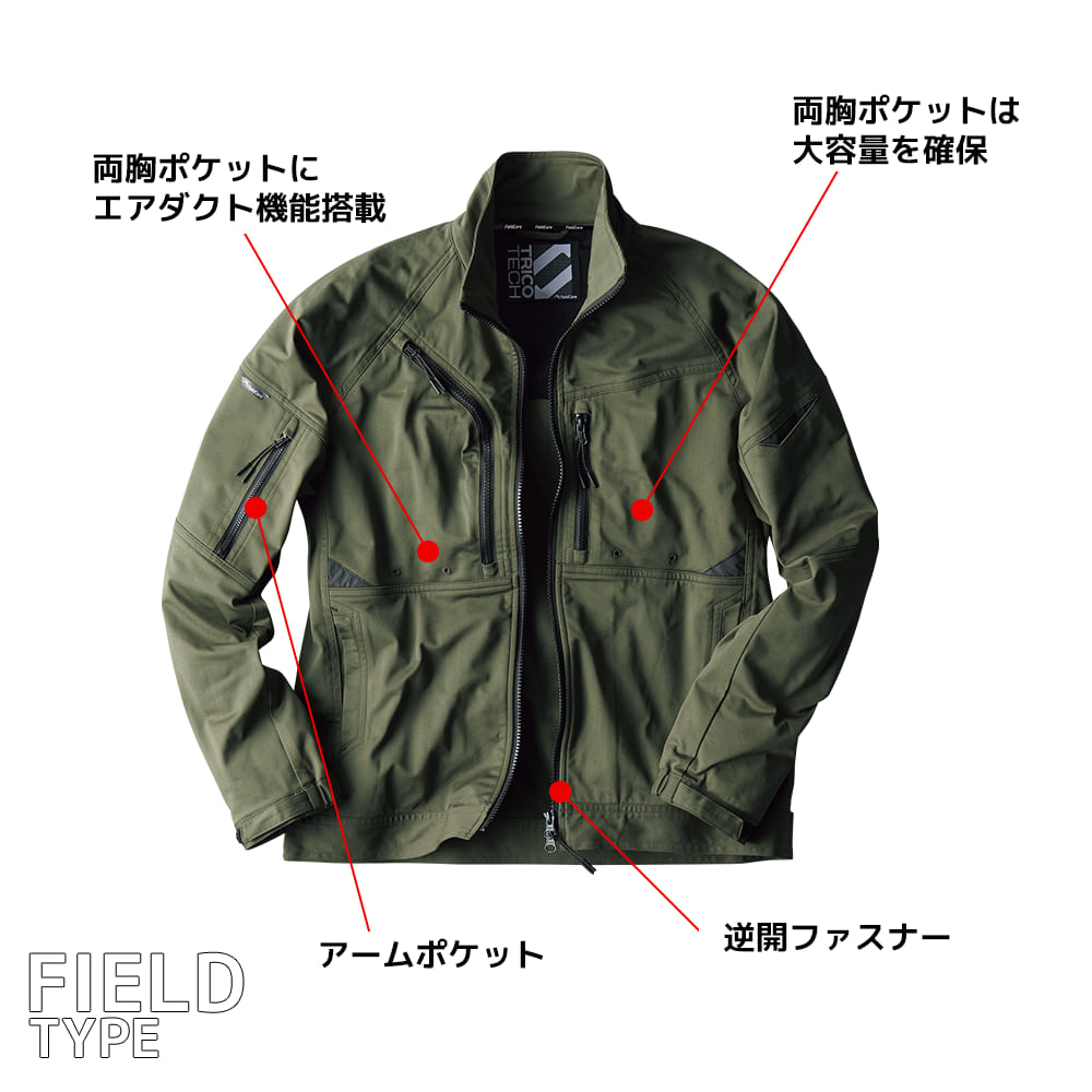 ブラック（アクティブ）