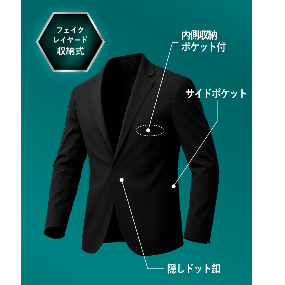 ブラック