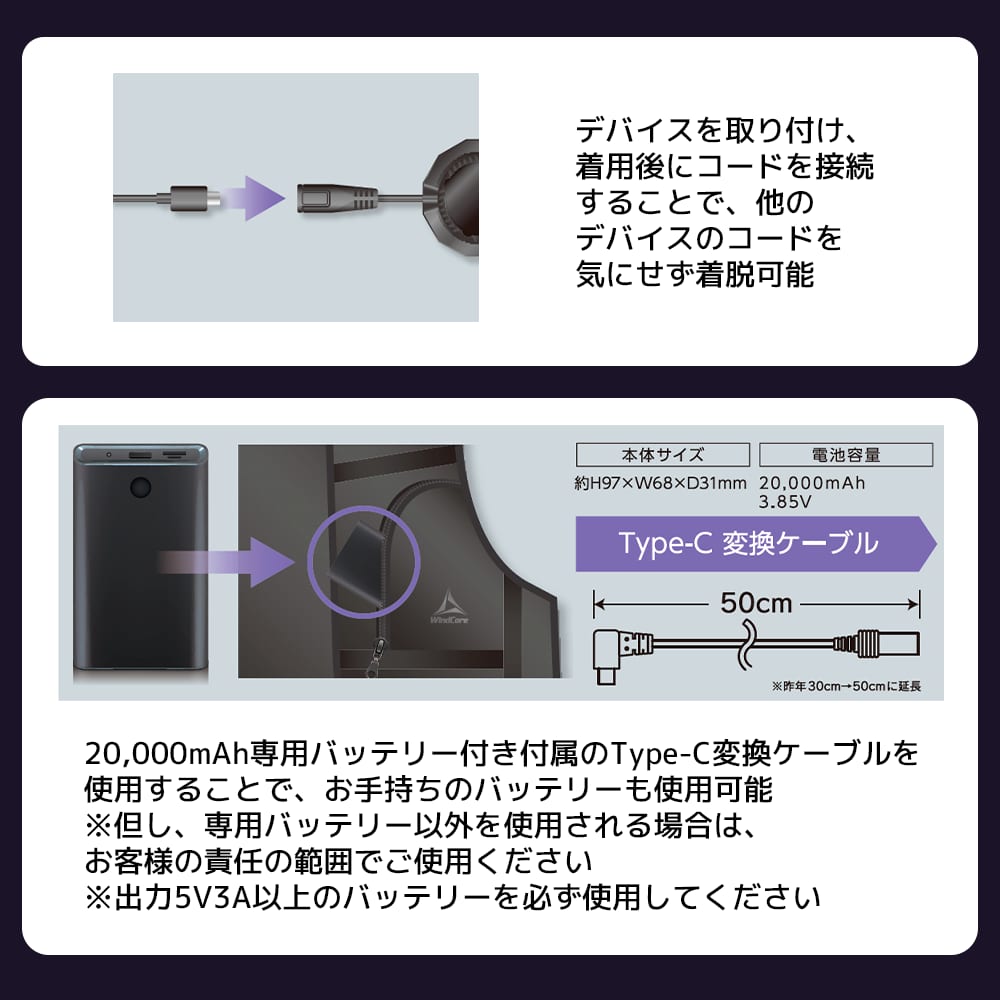 ブラック