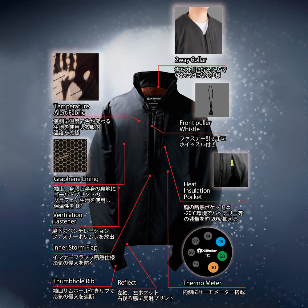 ブラック