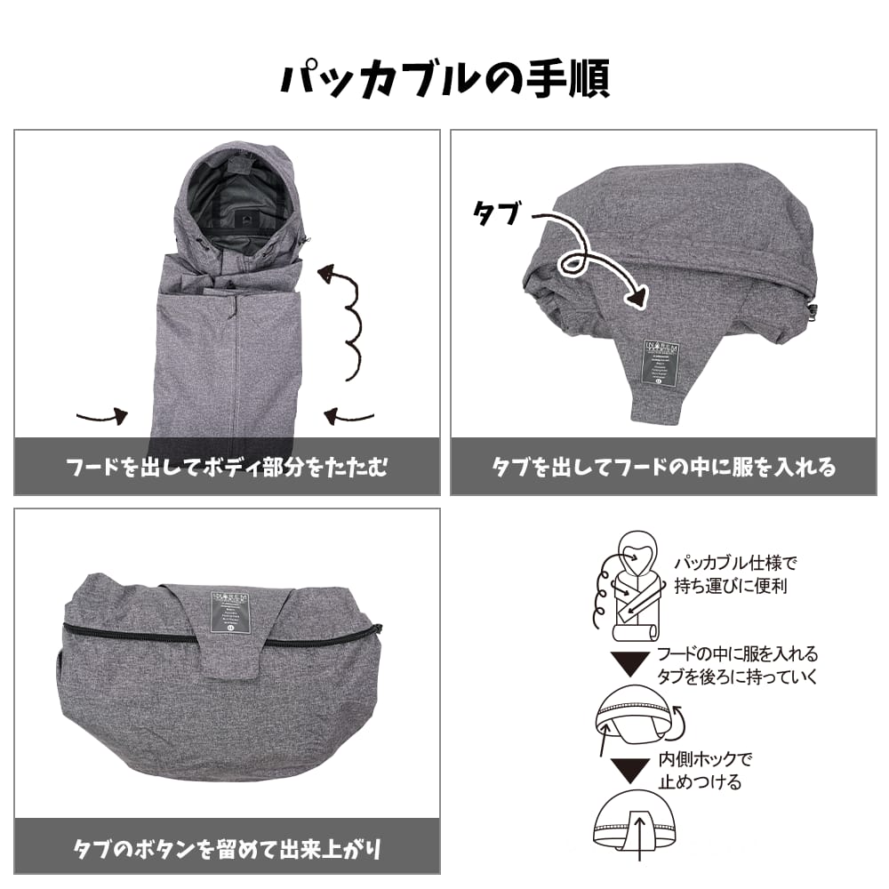 ブラック