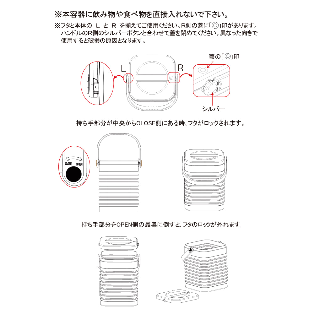ブラック