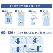 シロ&グラデーション
