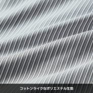 ネイビー