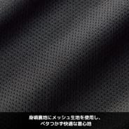 ブラック