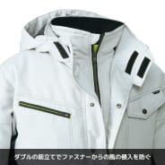 グレー