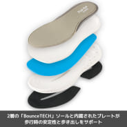 ブラック