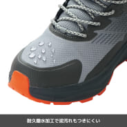 ブラック