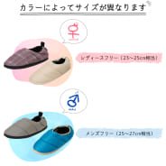 ライトベージュ