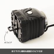 ブラック
