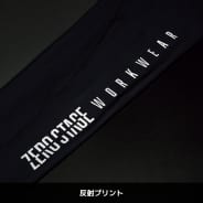 ブラック