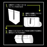 ブラック