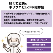 コン