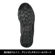 ブラック