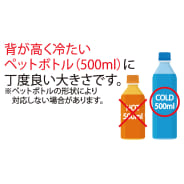 グリーンかぶとむし
