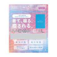 クロ