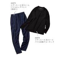 ブラック