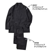 ブラック
