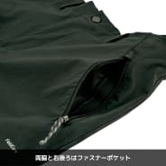アイガーブラック